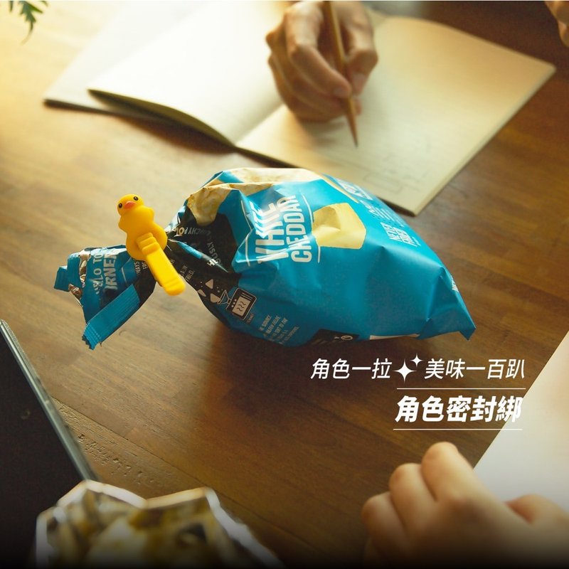 Bone / 角色食品密封棒 5入組 密封綁 密封夾 封口夾 保鮮夾 - 便當盒/食物袋 - 矽膠 