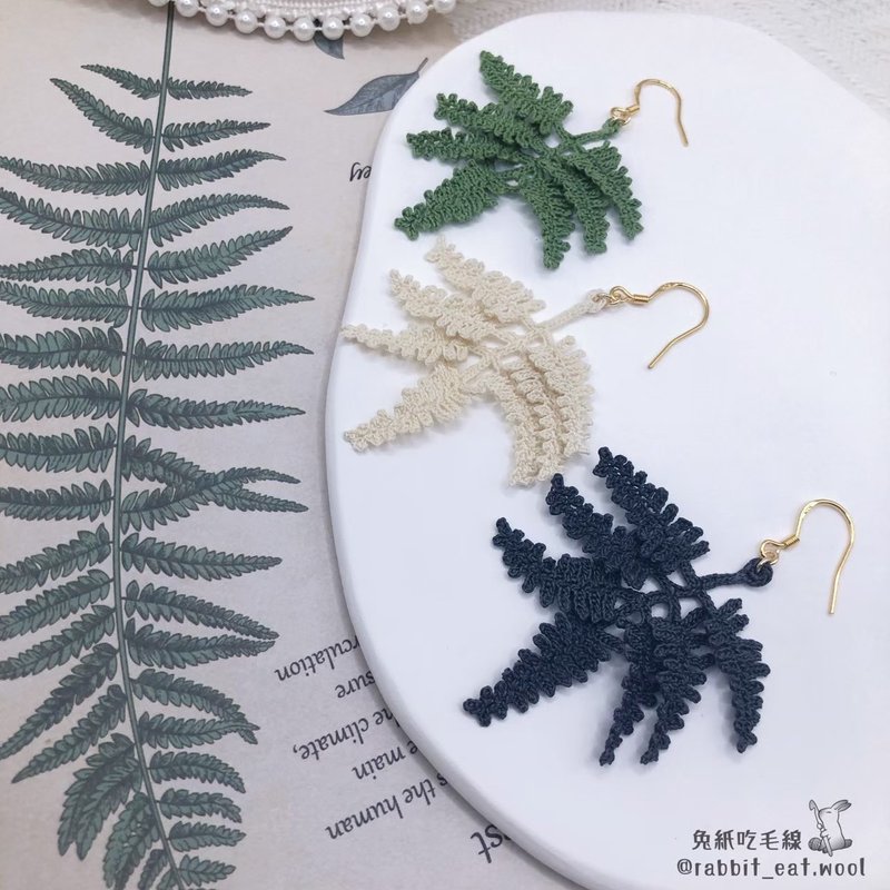 micro hook fern earrings - ต่างหู - งานปัก สีเขียว