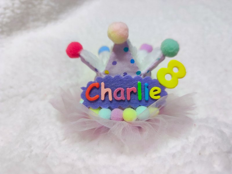 Pet Name Birthday Crown Cat Dog Headdress Birthday Hat - Clothing & Accessories - Cotton & Hemp Purple