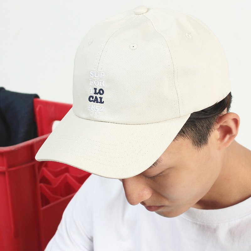 香港品牌 Support Local 852 棒球帽 Dad Caps 老帽 - 帽子 - 棉．麻 卡其色