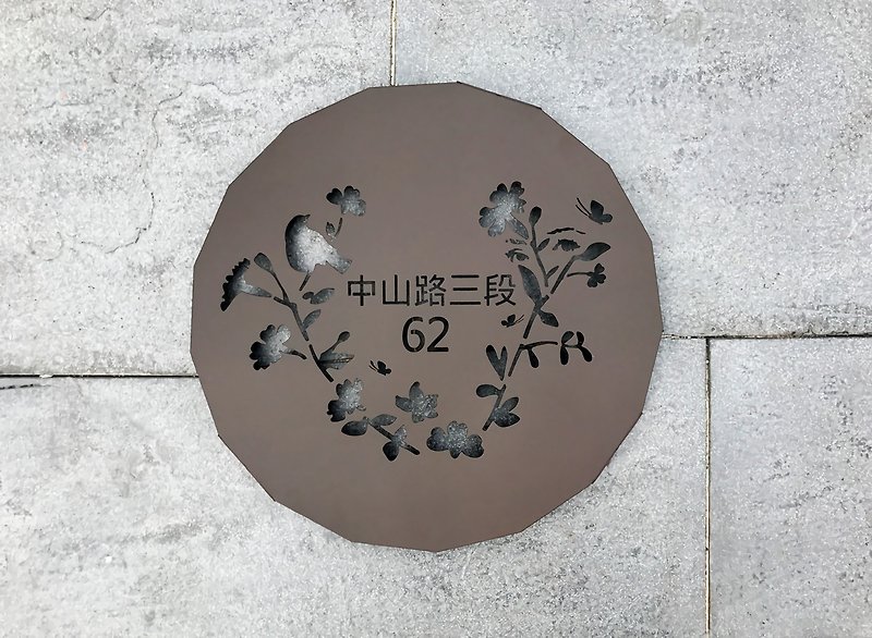 十七邊形 不鏽鋼花間慧眼門牌 為您獨特的場域增添歸屬感 - 壁貼/牆壁裝飾 - 其他金屬 咖啡色