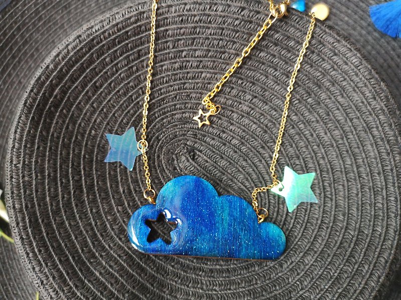 幻彩星空雲朵項鍊 - 手工 頸鏈 木制 星星 夢幻 - 項鍊 - 木頭 藍色