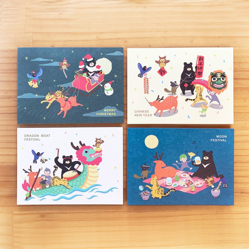 Wensen Festival Postcard – Three traditional Taiwanese festivals plus Christmas set - การ์ด/โปสการ์ด - กระดาษ หลากหลายสี