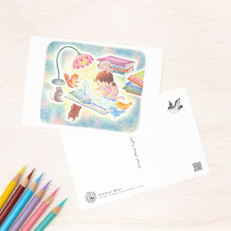 5枚セット。絵本のかけら。ポストカード しずかな夜の読書会 PC-1209 - 卡片/明信片 - 紙 多色