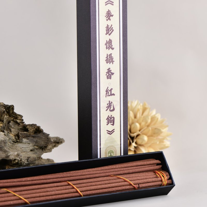 Tibetan Buddhist incense sticks, Mai Penghuai, incense, red light and smoke - Fragrances - Concentrate & Extracts Multicolor