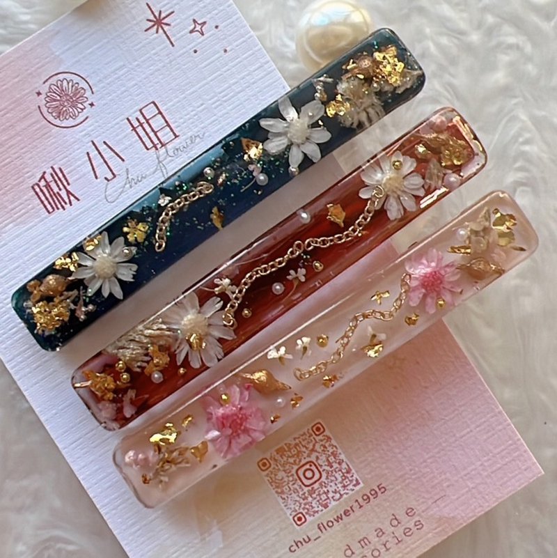 Japanese style small star lace clip/duckbill clip - เครื่องประดับผม - โลหะ สีน้ำเงิน