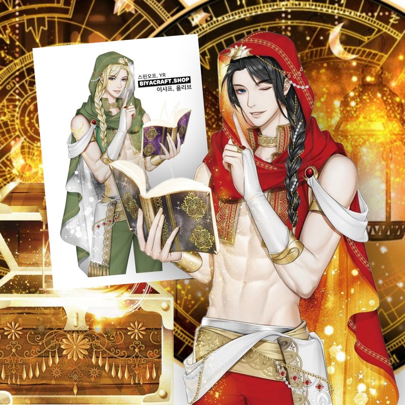 Arabia, Spin off, Character, Ishaph - 貼紙 - 紙 紅色