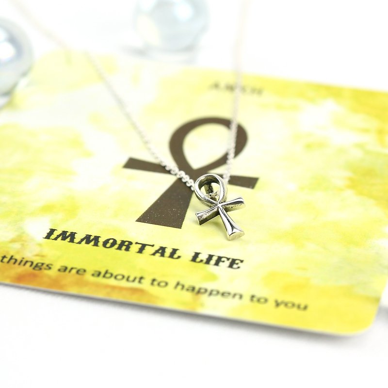 Immortal life, Have A Nice Day Collection