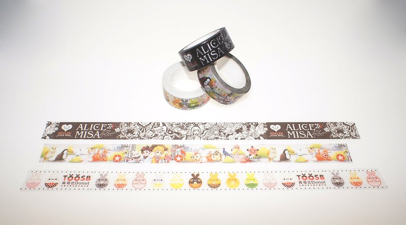 Limited Heart Dream Paper Tape (3 styles in 1 group) - Washi Tape - Paper Multicolor