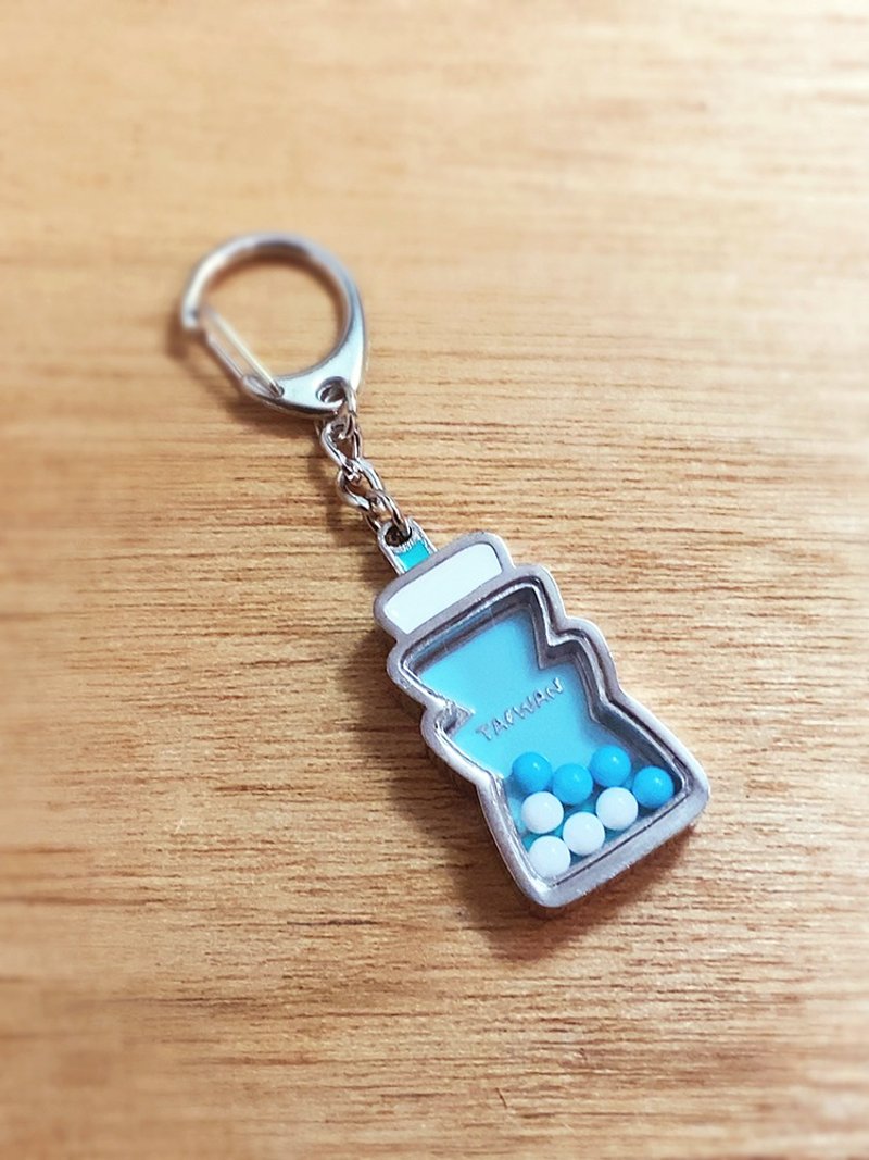 Fun Taiwan Key Chain－Shake shake Taipei 101(Blue) - Keychains - Other Metals Silver