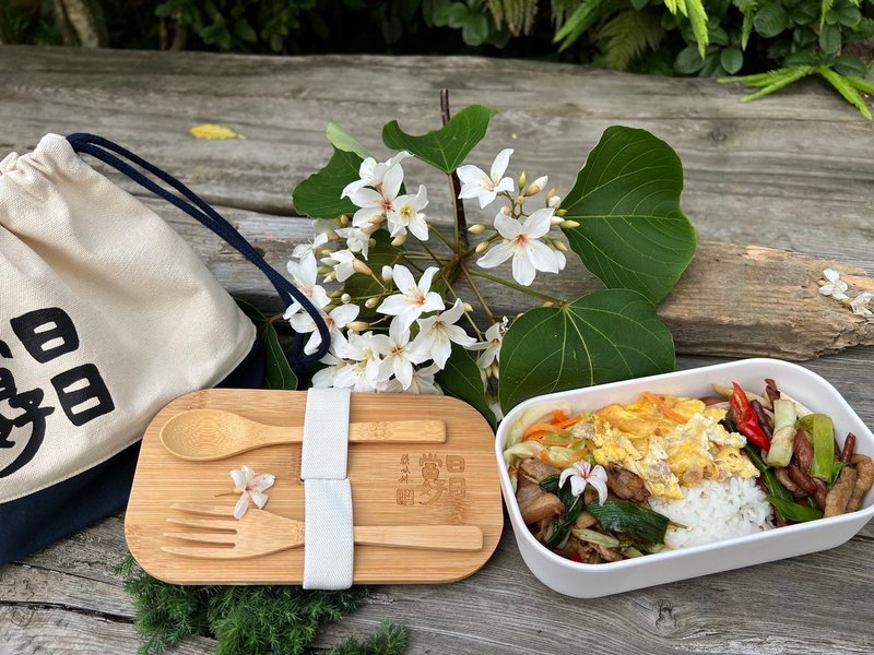 日日當好| 竹製環保餐盒 - 便當盒/食物袋 - 竹 卡其色