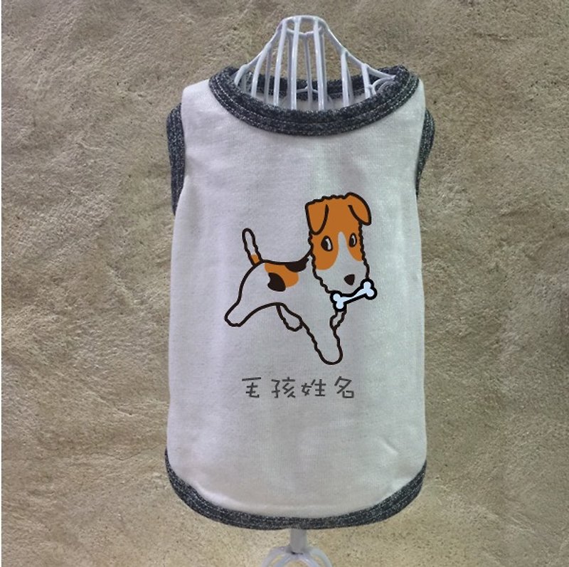 [毛孩姓名訂做款] 剛毛獵狐梗 Wire Fox Terrier 反光衣(毛孩款) - 寵物衣服 - 棉．麻 多色