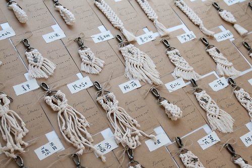任姓女子 | Macrame Craft 婚禮小物- 客製編織鑰匙圈、伴娘禮、探房禮