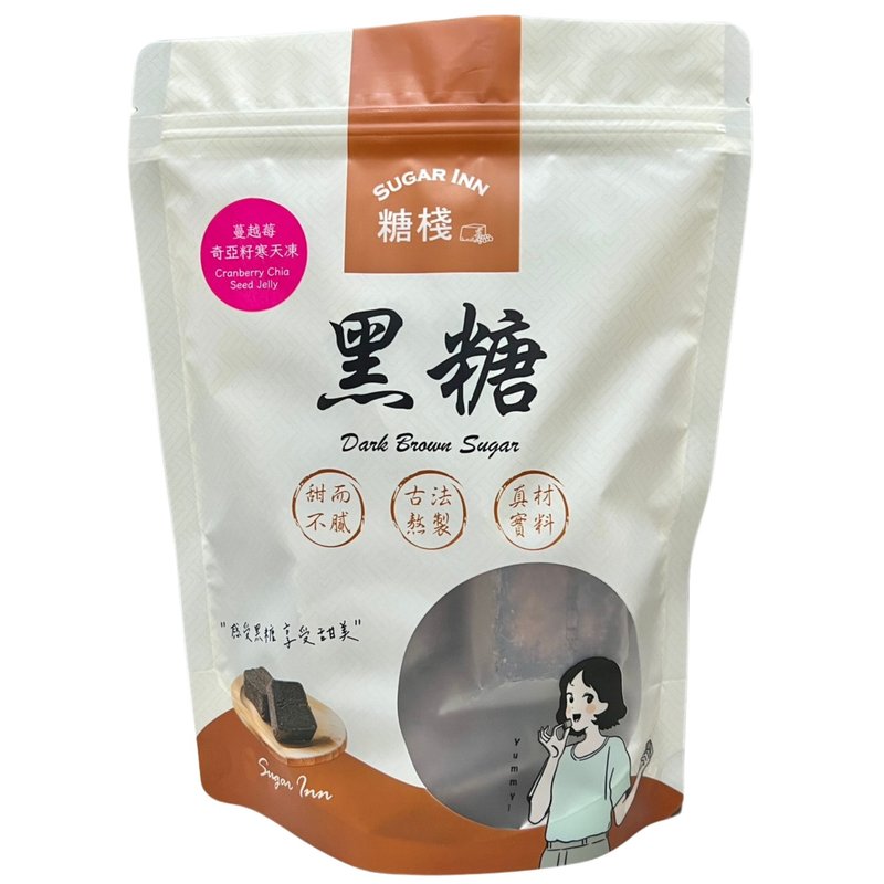 【糖棧】黑糖蔓越莓奇亞籽寒天凍 - 奶酪/布丁/果凍 - 新鮮食材 紫色