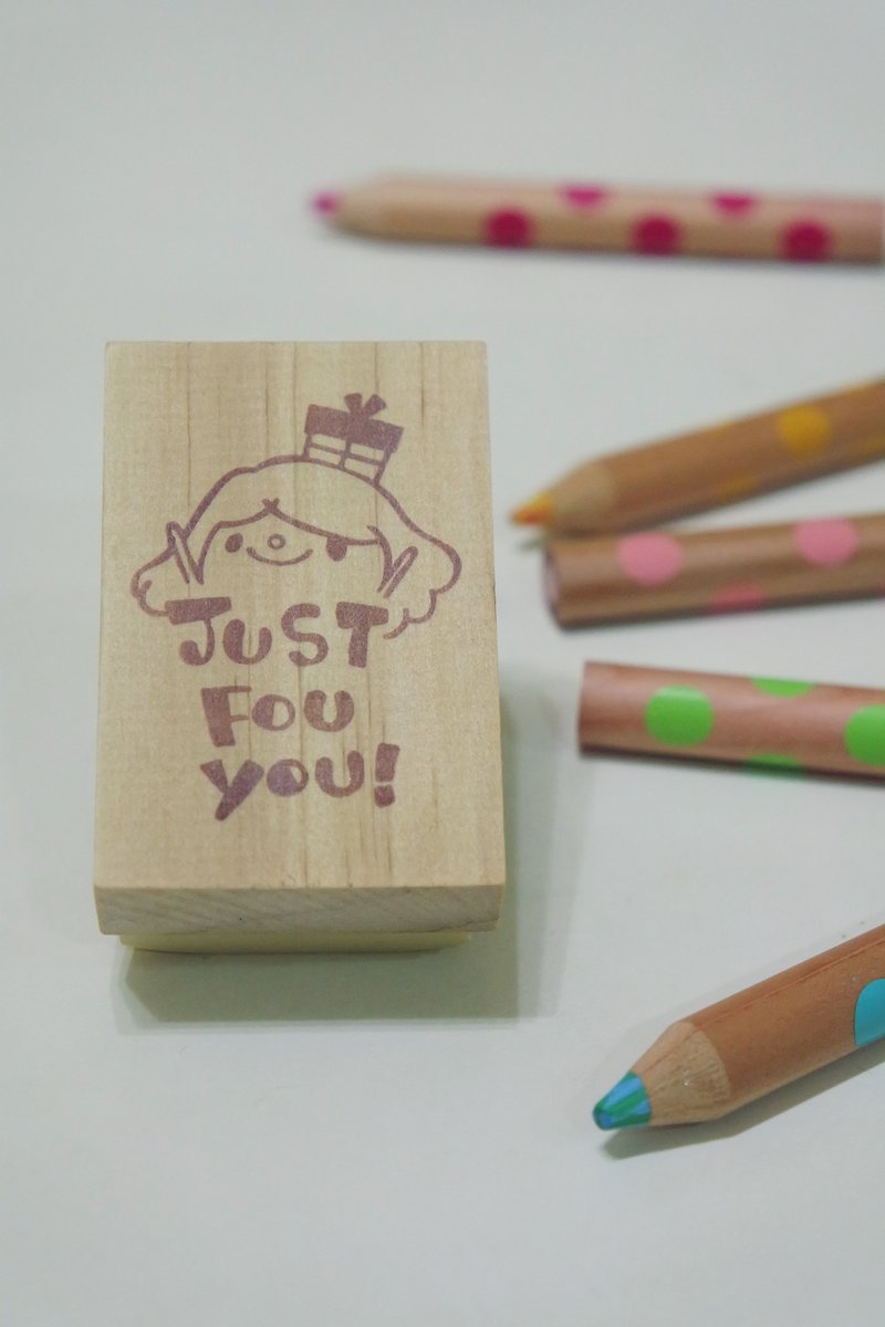 Hand carved stamp / just for you - ตราปั๊ม/สแตมป์/หมึก - ยาง 