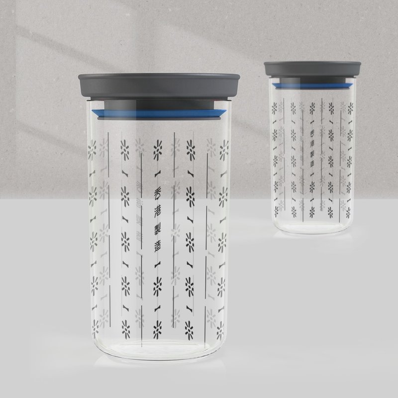 【100% Made In Hong Kong】ROUND CANISTER (1 L) - กล่องเก็บของ - พลาสติก สีน้ำเงิน