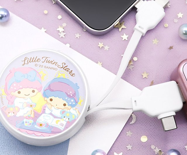 GARMMA Little Twin Stars PD fast charging all-in-one retractable charging  cable bedside story - Shop gm28571732 Chargers & Cables - Pinkoi