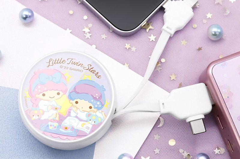 GARMMA Little Twin Stars PD快充多合一伸縮充電線 床邊故事 - 行動電源/充電線 - 其他金屬 