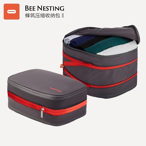 BeeNesting/蜂築 BeeNesting可壓縮防潑水旅行健身收納包15L - 灰红两个装