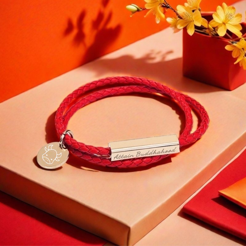 紅色開運皮革手繩 (定製相合生肖/人名)【客製化禮物】 - 手鍊/手環 - 不鏽鋼 紅色