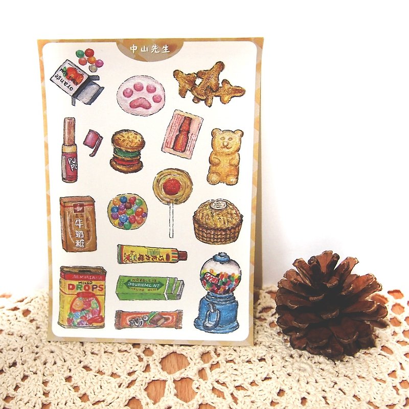 Hand Clipping Paper-Candy Snacks - Stickers - Paper 