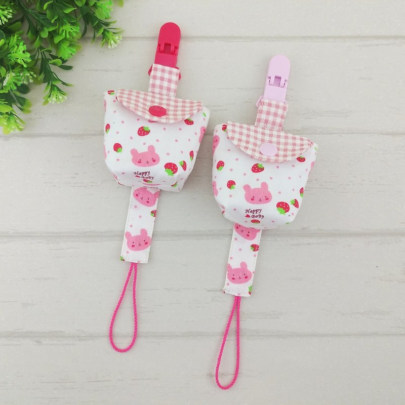 Strawberry rabbits are available in 2 colors. Pacifier storage bag + pacifier chain set (up to 40 embroidery name) - ขวดนม/จุกนม - ผ้าฝ้าย/ผ้าลินิน สึชมพู