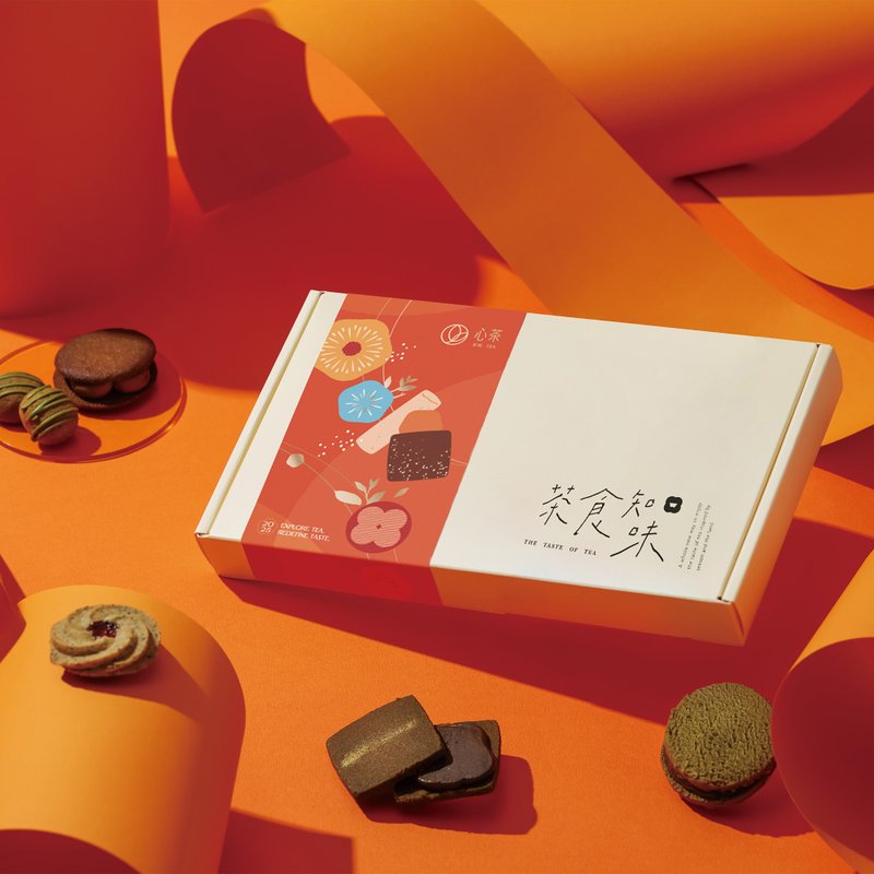 【心茶X七見櫻堂】茶點禮盒 | 濃茶系甜點 8入(伴手禮、附提袋) - 手工餅乾 - 新鮮食材 