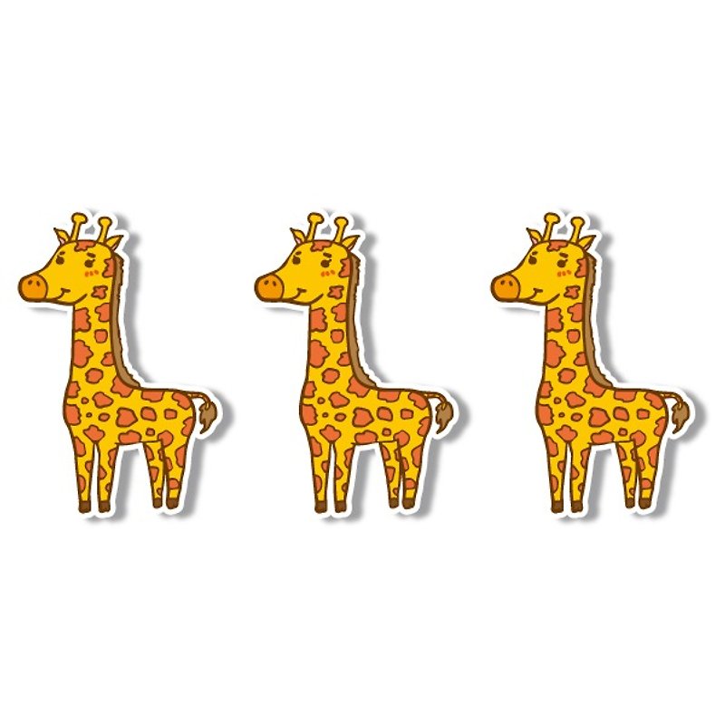 1212 fun design funny amusing stickers everywhere - Miss Giraffe - สติกเกอร์ - วัสดุกันนำ้ สีส้ม