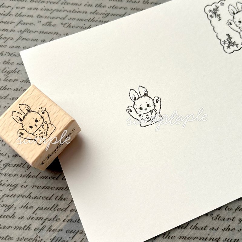 Cherish365【ウサギが現れた!】はんこ / スタンプ　CHO512 - 印章/印台 - 木頭 咖啡色