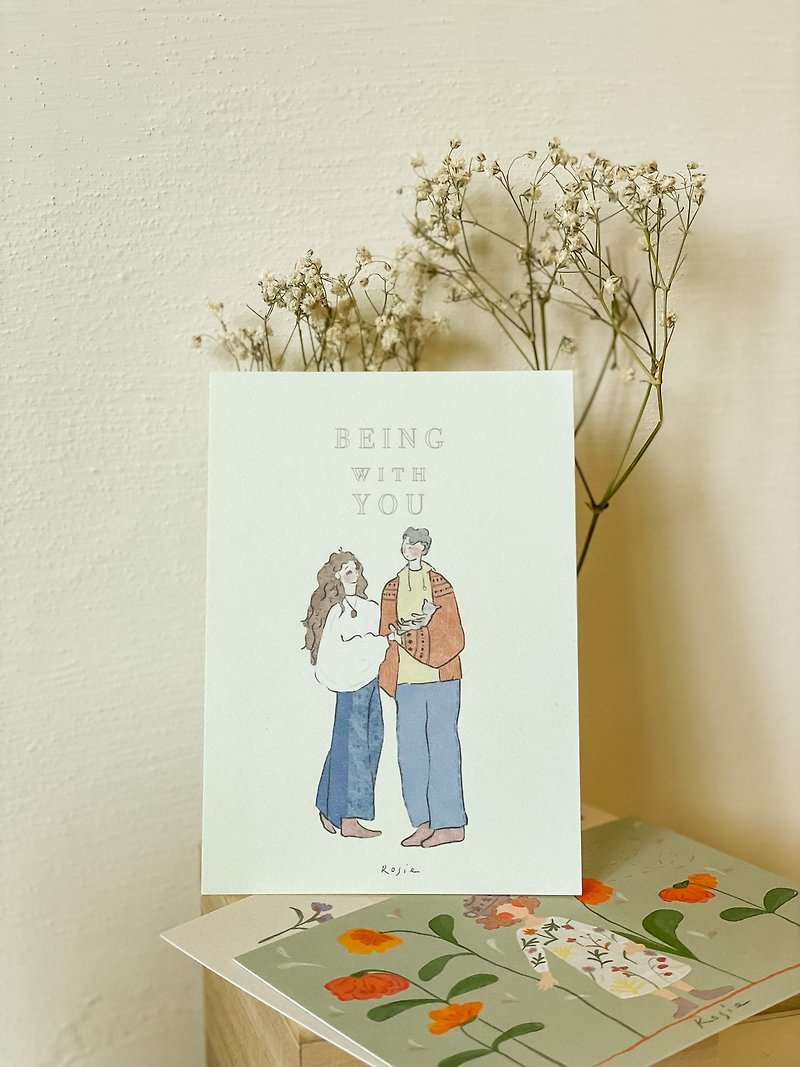【I love you except I love you】postcard-Valentine's Day-card gift - Cards & Postcards - Paper 
