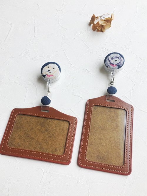 蝶蝶不休 手作好禮 ALL PASS 小狗伸縮扣環 +卡套 悠遊卡證件套卡夾