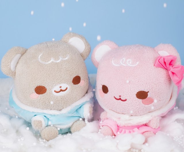 Mocha and latte deals sugar cubs plush