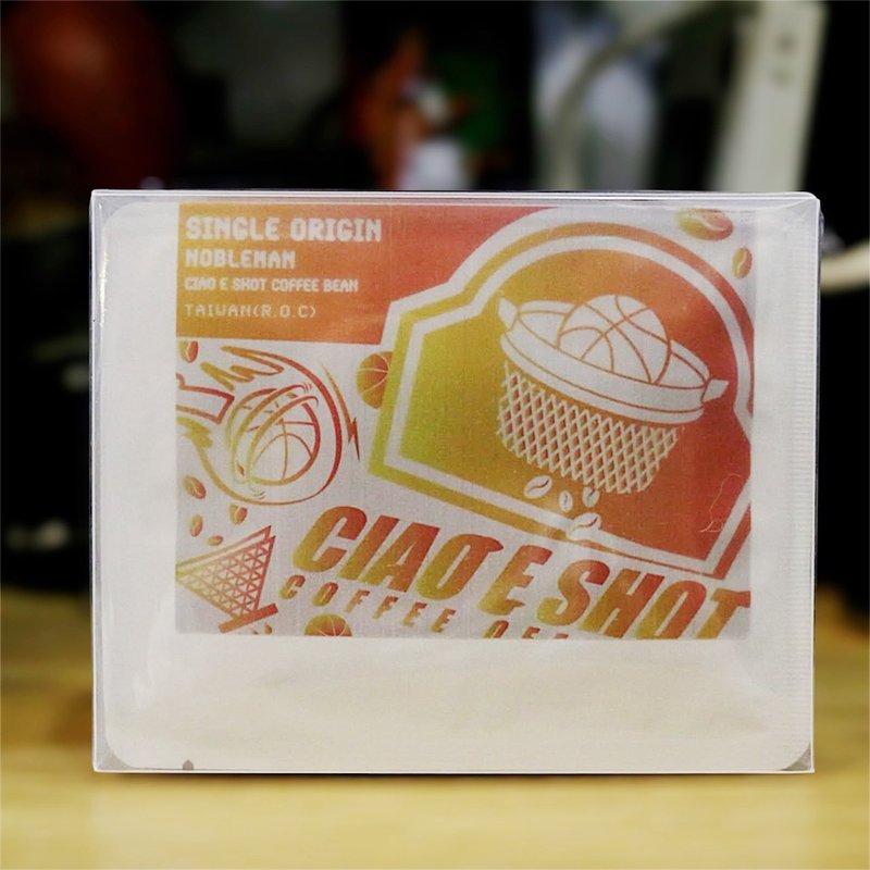 【掛耳式咖啡CIAO E SHOT敲一下單品】曼特寧Mandheling/G1剝濕法 - 咖啡/咖啡豆 - 其他材質 