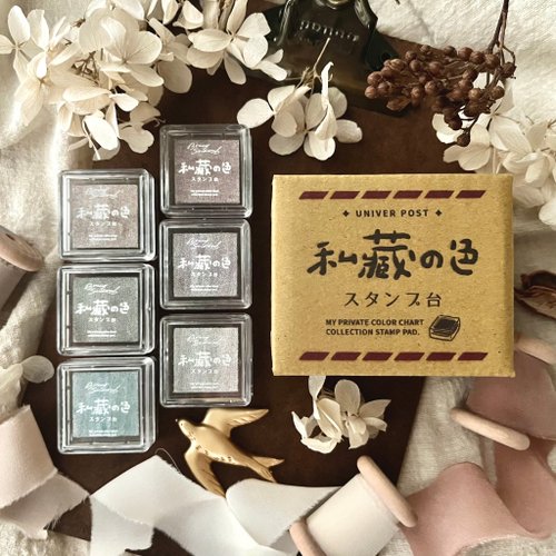 Set of 5 antique flower stamps - Shop Beach Field Stamp Stamps & Stamp Pads  - Pinkoi