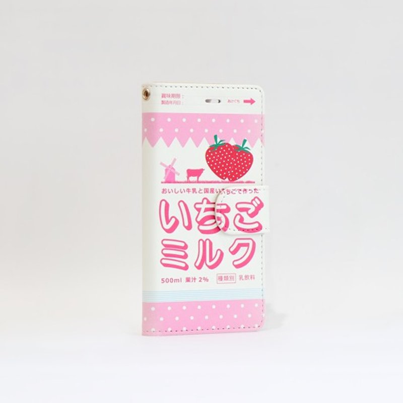 iphone case notebook with belt strawberry milk smartphone case - เคส/ซองมือถือ - หนังเทียม 