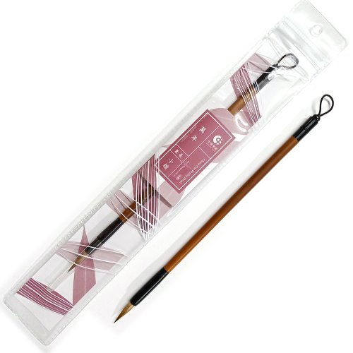 中華筆莊 — 文房四寶 文創禮品 【萬年系列 】兼毫 毛筆 小楷 - 精選毛筆系列