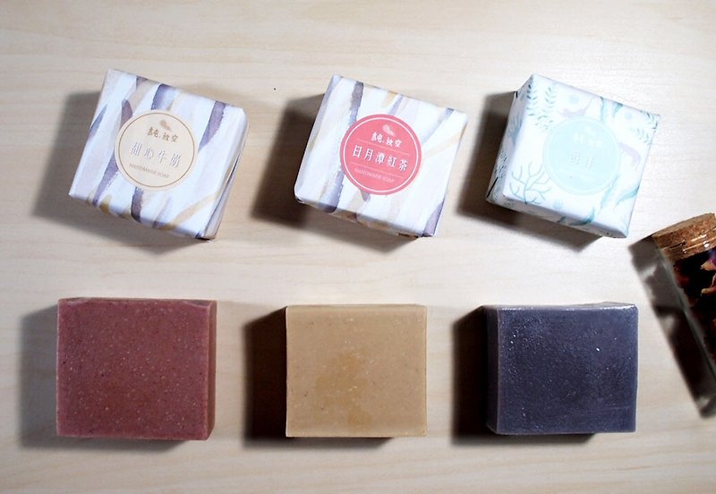 Three Brothers Combination of Natural Fragrance Soap - สบู่ - น้ำมันหอม หลากหลายสี