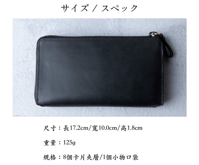 ハレルヤ　TIDY pot 黒 レザー 二つ折り財布 ハレルヤ TIDY pot 黒 レザー 二つ折り財布（ビジネス 財布 本革
