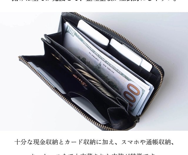 TIDY2.0 ビジネス用 長財布 傷がつきにくい メンズ 通勤 仕事用 大容量