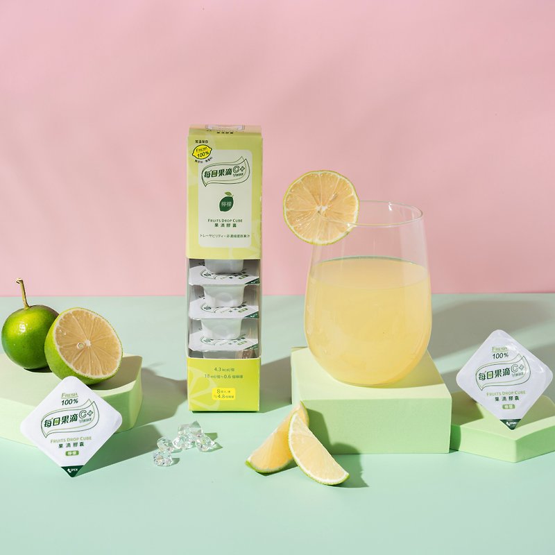 Daily Fruit Drops - フルーツ ドロップ カプセル - レモン - 16 個入り 2 箱 - ジュース - 食材 グリーン