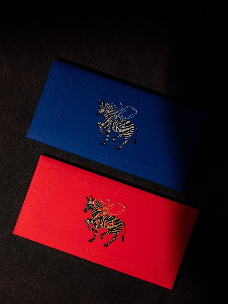 鑲珹獨立開版設計 2026年斑馬紅包袋 - 紅包袋/春聯 - 紙 藍色