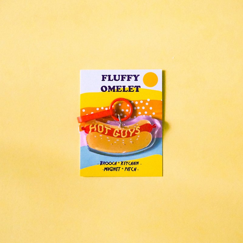 Fluffy Omelet - Pin / Keychain / Phonegrip Hot guys - 吊飾 - 壓克力 多色