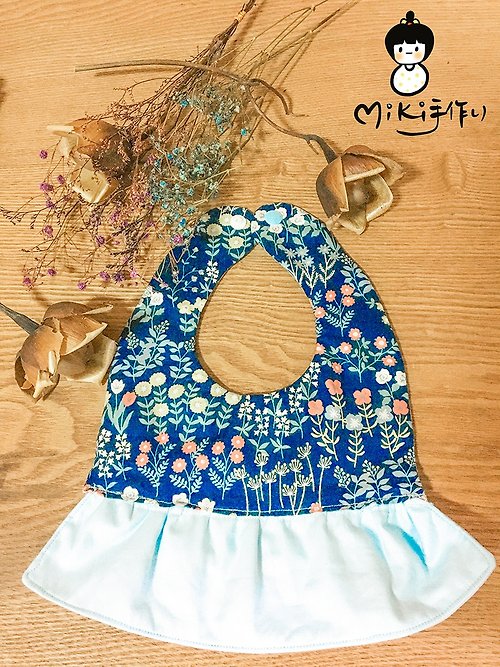 Miki手作り Miki手作 日本 造型裙擺圍兜 嬰兒圍兜 雙面 圍兜 口水巾