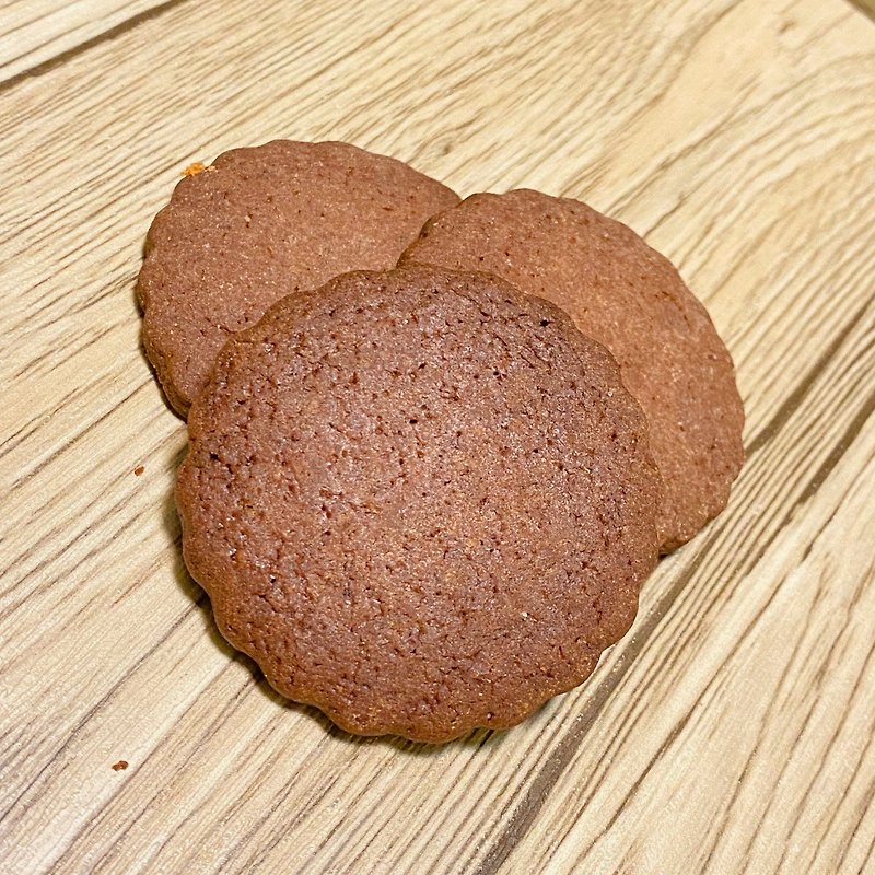 chocolate mini cookie - Handmade Cookies - Fresh Ingredients Brown