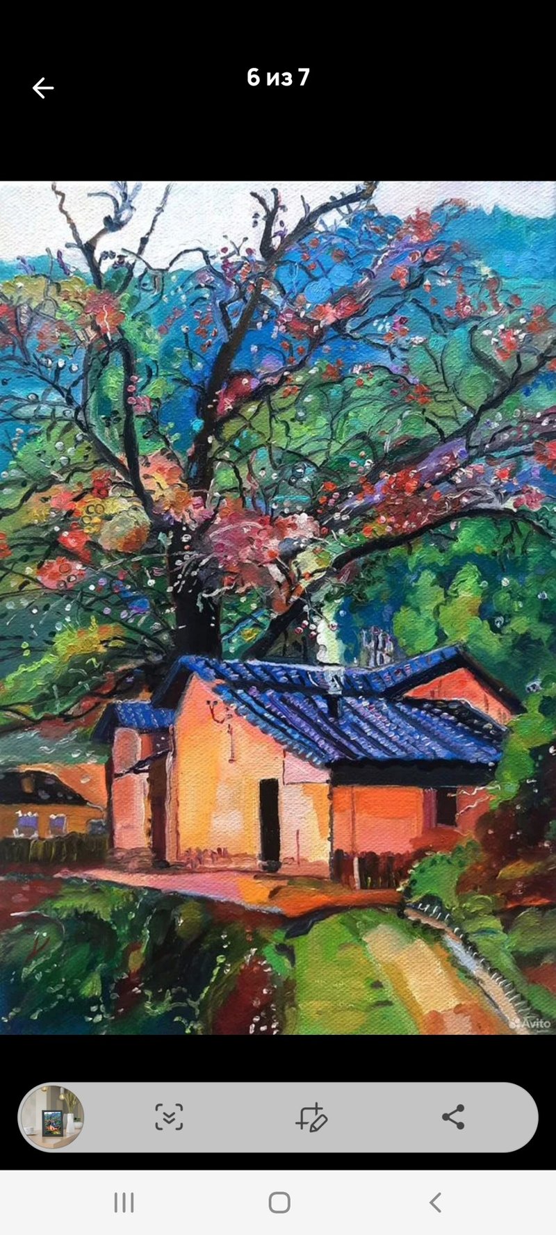 Landscape Painting  Original Art  Oil Painting Oil On Canvas 30 by 20sm - 壁貼/牆壁裝飾 - 其他材質 