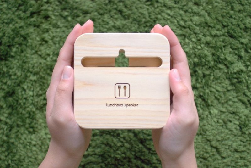 IPhone speaker "lunch box" - ลำโพง - ไม้ สีนำ้ตาล