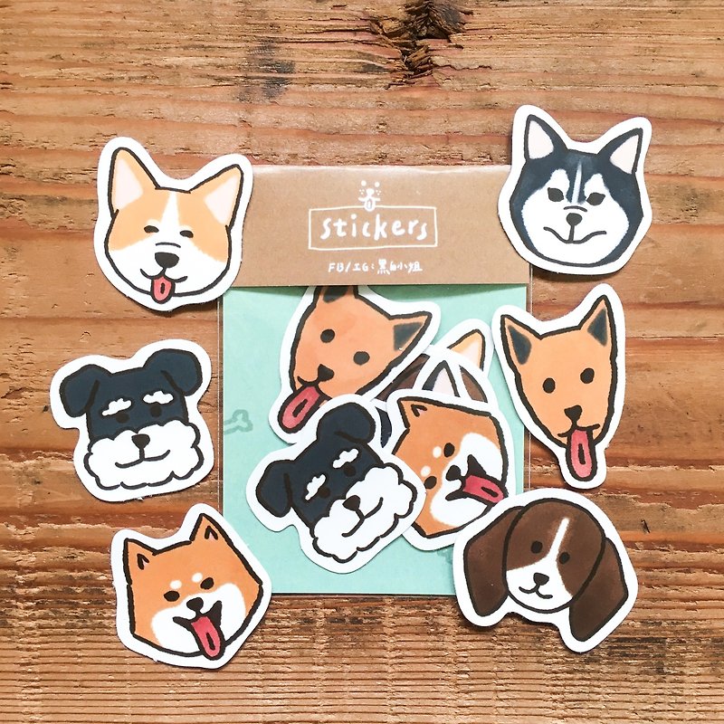 Hand-painted Illustration Matte Waterproof Sticker Dogs-Big Collection of Dog Breeds II - Stickers - Paper Brown