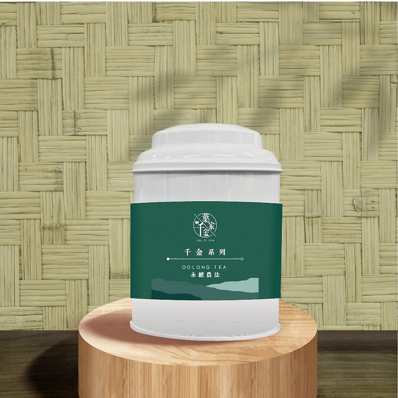 【Thousand Gold Series】Popular丨Yunzhongxian丨Fragrant cypress丨Rejuvenating Glycol - ชา - วัสดุอื่นๆ สีเขียว