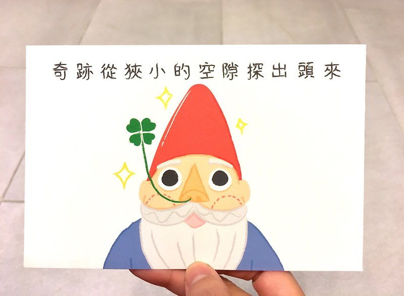 Miracle Inside the Gnome's nose - Postcard - Cards & Postcards - Paper 