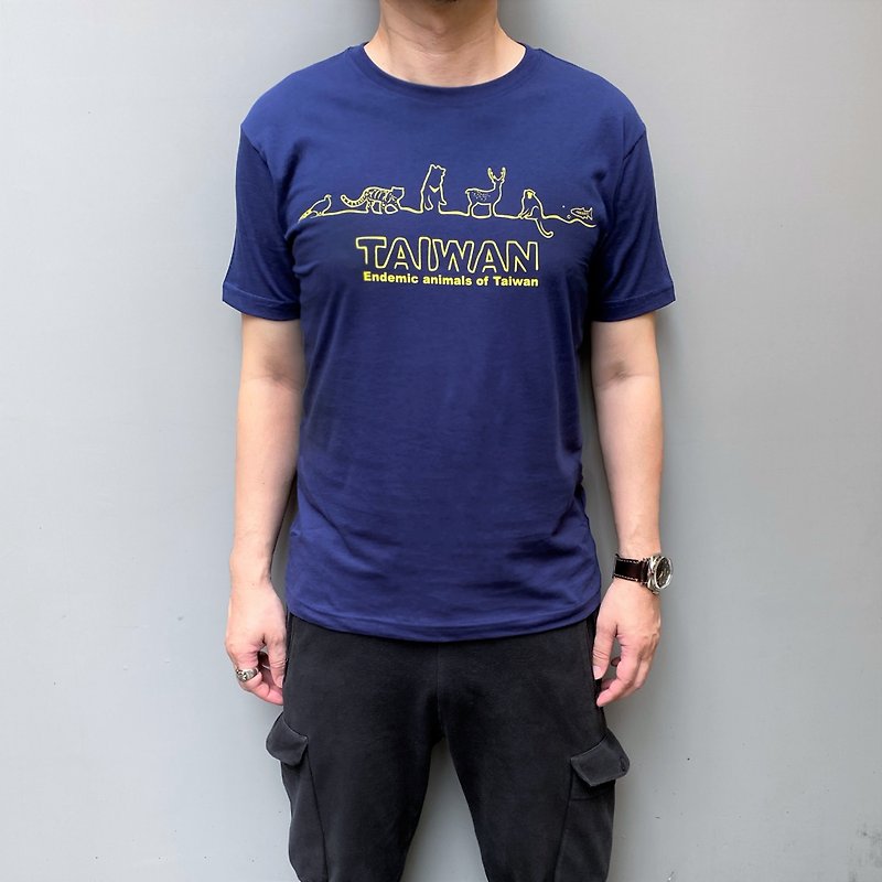 MILU台灣故事T-Shirt / 串連台灣短袖T恤 / 純棉台灣製 Taiwan - T 恤 - 棉．麻 